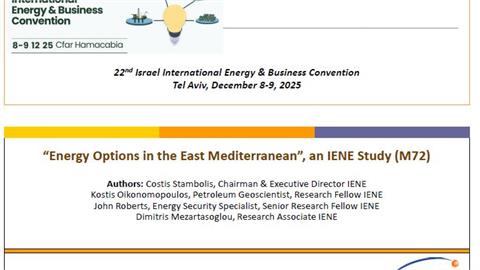 Renewable Energy Sources and Energy Security in SE Europe - Seminar on “Energy Security”, Ministry of Foreign Affairs of the Republic of Azerbaijan